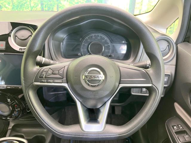 ノート e-パワー X Vセレクション BIG-X9型ナビ 全周囲カメラ 禁煙車 衝突軽減システム スマートキー ETC Bluetooth LEDヘッド 電動格納ミラー オートライト オートエアコン プライバシーガラス パワーウィンドウ(11枚目)