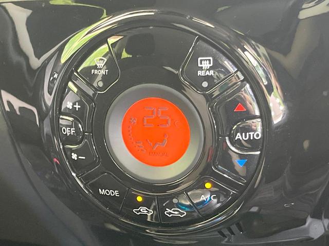 ノート e-パワー X Vセレクション BIG-X9型ナビ 全周囲カメラ 禁煙車 衝突軽減システム スマートキー ETC Bluetooth LEDヘッド 電動格納ミラー オートライト オートエアコン プライバシーガラス パワーウィンドウ(31枚目)