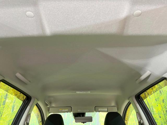 ノート e-パワー X Vセレクション BIG-X9型ナビ 全周囲カメラ 禁煙車 衝突軽減システム スマートキー ETC Bluetooth LEDヘッド 電動格納ミラー オートライト オートエアコン プライバシーガラス パワーウィンドウ(33枚目)