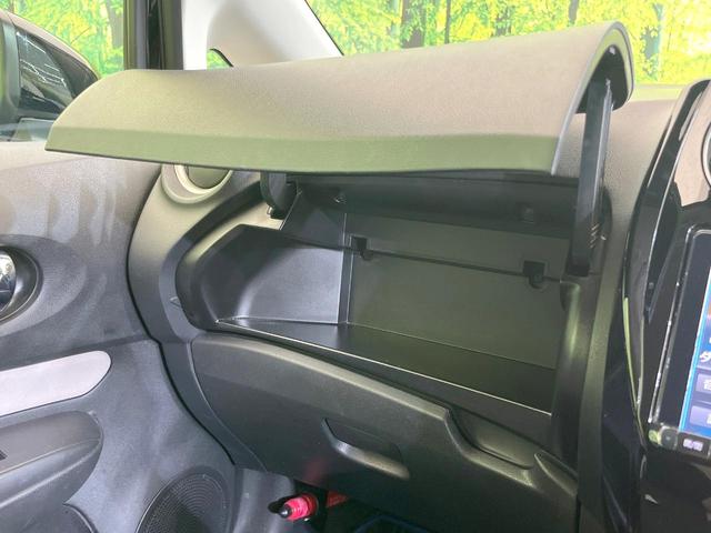 ノート e-パワー X Vセレクション BIG-X9型ナビ 全周囲カメラ 禁煙車 衝突軽減システム スマートキー ETC Bluetooth LEDヘッド 電動格納ミラー オートライト オートエアコン プライバシーガラス パワーウィンドウ(36枚目)
