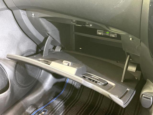 ノート e-パワー X Vセレクション BIG-X9型ナビ 全周囲カメラ 禁煙車 衝突軽減システム スマートキー ETC Bluetooth LEDヘッド 電動格納ミラー オートライト オートエアコン プライバシーガラス パワーウィンドウ(37枚目)