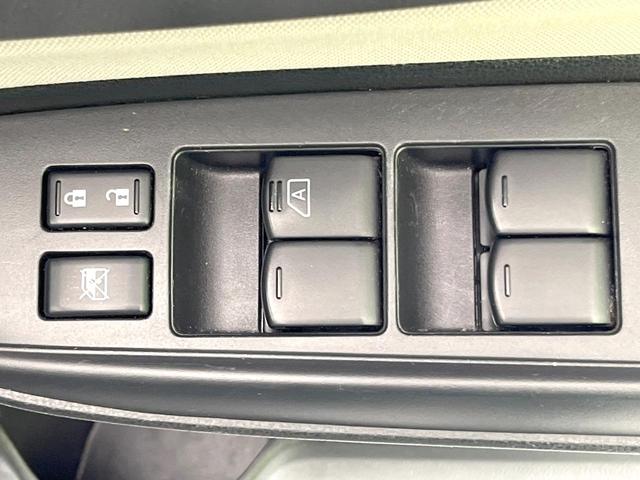 ノート e-パワー X Vセレクション BIG-X9型ナビ 全周囲カメラ 禁煙車 衝突軽減システム スマートキー ETC Bluetooth LEDヘッド 電動格納ミラー オートライト オートエアコン プライバシーガラス パワーウィンドウ(40枚目)
