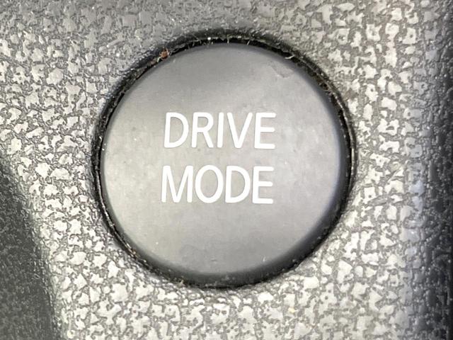 ノート e-パワー X Vセレクション BIG-X9型ナビ 全周囲カメラ 禁煙車 衝突軽減システム スマートキー ETC Bluetooth LEDヘッド 電動格納ミラー オートライト オートエアコン プライバシーガラス パワーウィンドウ(43枚目)