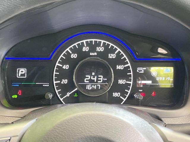 ノート e-パワー X Vセレクション BIG-X9型ナビ 全周囲カメラ 禁煙車 衝突軽減システム スマートキー ETC Bluetooth LEDヘッド 電動格納ミラー オートライト オートエアコン プライバシーガラス パワーウィンドウ(53枚目)