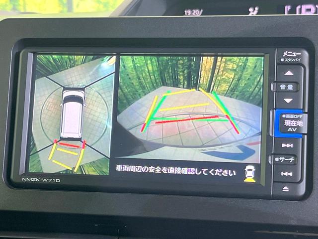 タント カスタムRS 純正ナビ 両側電動ドア 全周囲カメラ 禁煙車 前席シートヒーター ハーフレザーシート コーナーセンサー スマートキー LEDヘッド ETC クルコン オートハイビーム オートライト オートエアコン(4枚目)