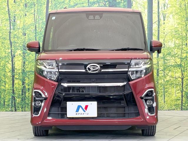 タント カスタムRS 純正ナビ 両側電動ドア 全周囲カメラ 禁煙車 前席シートヒーター ハーフレザーシート コーナーセンサー スマートキー LEDヘッド ETC クルコン オートハイビーム オートライト オートエアコン(14枚目)