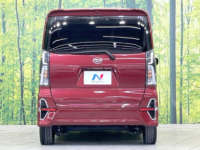 タント カスタムRS 純正ナビ 両側電動ドア 全周囲カメラ 禁煙車 前席シートヒーター ハーフレザーシート コーナーセンサー スマートキー LEDヘッド ETC クルコン オートハイビーム オートライト オートエアコン(15枚目)