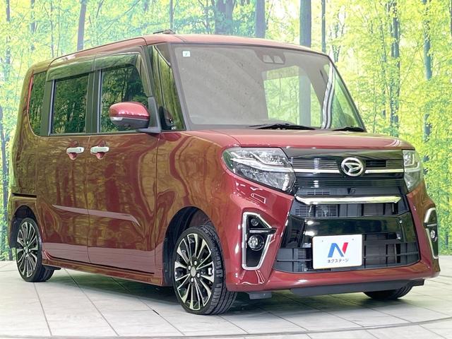 タント カスタムRS 純正ナビ 両側電動ドア 全周囲カメラ 禁煙車 前席シートヒーター ハーフレザーシート コーナーセンサー スマートキー LEDヘッド ETC クルコン オートハイビーム オートライト オートエアコン(16枚目)