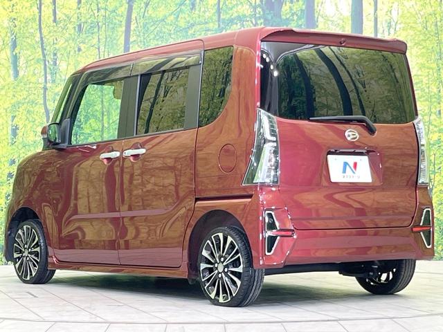 タント カスタムRS 純正ナビ 両側電動ドア 全周囲カメラ 禁煙車 前席シートヒーター ハーフレザーシート コーナーセンサー スマートキー LEDヘッド ETC クルコン オートハイビーム オートライト オートエアコン(17枚目)