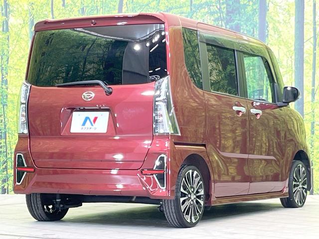 タント カスタムRS 純正ナビ 両側電動ドア 全周囲カメラ 禁煙車 前席シートヒーター ハーフレザーシート コーナーセンサー スマートキー LEDヘッド ETC クルコン オートハイビーム オートライト オートエアコン(23枚目)