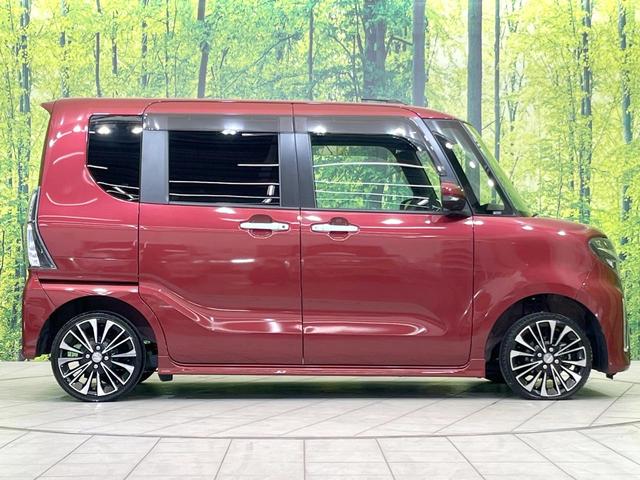 タント カスタムRS 純正ナビ 両側電動ドア 全周囲カメラ 禁煙車 前席シートヒーター ハーフレザーシート コーナーセンサー スマートキー LEDヘッド ETC クルコン オートハイビーム オートライト オートエアコン(33枚目)