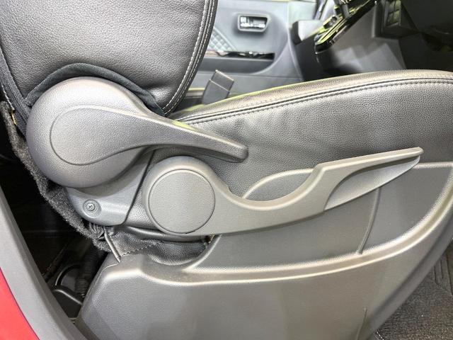 タント カスタムRS 純正ナビ 両側電動ドア 全周囲カメラ 禁煙車 前席シートヒーター ハーフレザーシート コーナーセンサー スマートキー LEDヘッド ETC クルコン オートハイビーム オートライト オートエアコン(40枚目)