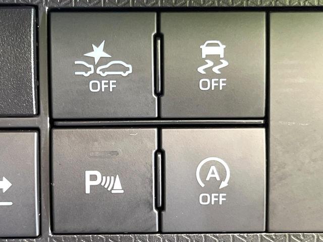 タント カスタムRS 純正ナビ 両側電動ドア 全周囲カメラ 禁煙車 前席シートヒーター ハーフレザーシート コーナーセンサー スマートキー LEDヘッド ETC クルコン オートハイビーム オートライト オートエアコン(45枚目)