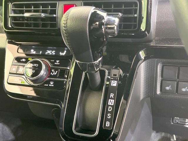 タント カスタムRS 純正ナビ 両側電動ドア 全周囲カメラ 禁煙車 前席シートヒーター ハーフレザーシート コーナーセンサー スマートキー LEDヘッド ETC クルコン オートハイビーム オートライト オートエアコン(52枚目)