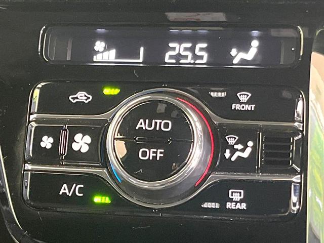 タント カスタムRS 純正ナビ 両側電動ドア 全周囲カメラ 禁煙車 前席シートヒーター ハーフレザーシート コーナーセンサー スマートキー LEDヘッド ETC クルコン オートハイビーム オートライト オートエアコン(53枚目)