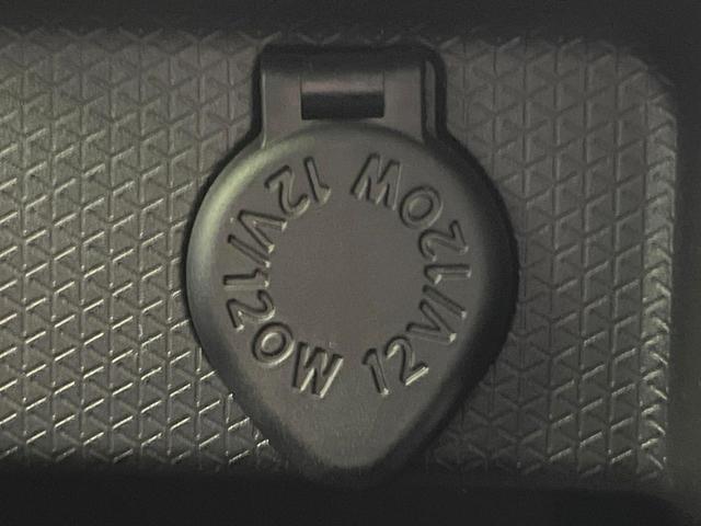 タント カスタムRS 純正ナビ 両側電動ドア 全周囲カメラ 禁煙車 前席シートヒーター ハーフレザーシート コーナーセンサー スマートキー LEDヘッド ETC クルコン オートハイビーム オートライト オートエアコン(54枚目)