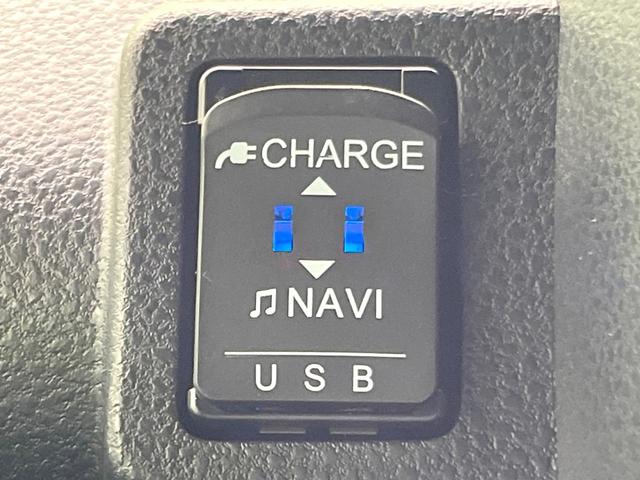 タント カスタムRS 純正ナビ 両側電動ドア 全周囲カメラ 禁煙車 前席シートヒーター ハーフレザーシート コーナーセンサー スマートキー LEDヘッド ETC クルコン オートハイビーム オートライト オートエアコン(55枚目)