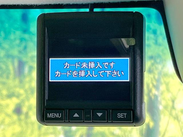 N-BOX L 純正ナビ 禁煙車 両側電動ドア バックカメラ 衝突被害軽減システム 前席シートヒーター ドラレコ コーナーセンサー スマートキー LEDヘッド クルコン 車線逸脱警報 オートライト オートエアコン(6枚目)