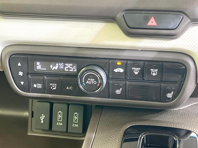 N-BOX L 純正ナビ 禁煙車 両側電動ドア バックカメラ 衝突被害軽減システム 前席シートヒーター ドラレコ コーナーセンサー スマートキー LEDヘッド クルコン 車線逸脱警報 オートライト オートエアコン(7枚目)