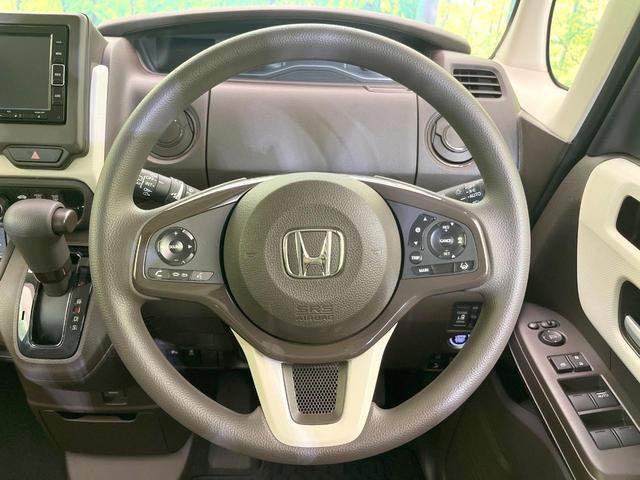 N-BOX L 純正ナビ 禁煙車 両側電動ドア バックカメラ 衝突被害軽減システム 前席シートヒーター ドラレコ コーナーセンサー スマートキー LEDヘッド クルコン 車線逸脱警報 オートライト オートエアコン(11枚目)