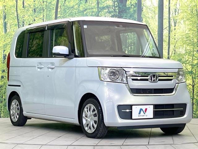 N-BOX L 純正ナビ 禁煙車 両側電動ドア バックカメラ 衝突被害軽減システム 前席シートヒーター ドラレコ コーナーセンサー スマートキー LEDヘッド クルコン 車線逸脱警報 オートライト オートエアコン(16枚目)