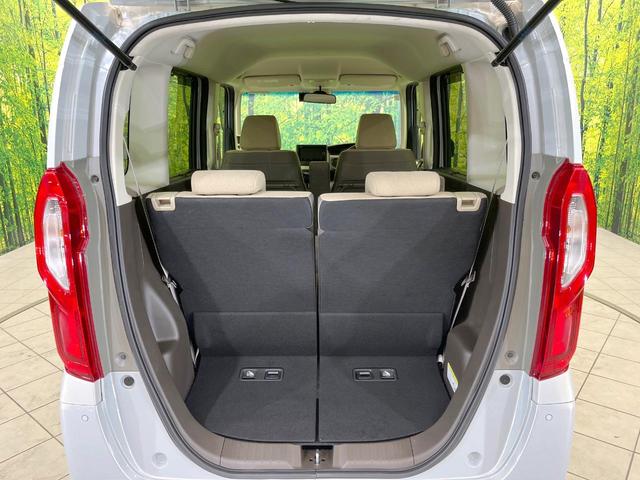 N-BOX L 純正ナビ 禁煙車 両側電動ドア バックカメラ 衝突被害軽減システム 前席シートヒーター ドラレコ コーナーセンサー スマートキー LEDヘッド クルコン 車線逸脱警報 オートライト オートエアコン(26枚目)