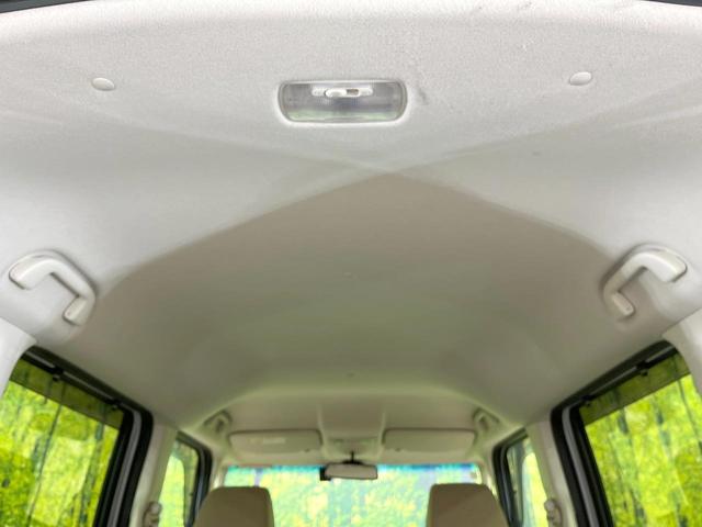 N-BOX L 純正ナビ 禁煙車 両側電動ドア バックカメラ 衝突被害軽減システム 前席シートヒーター ドラレコ コーナーセンサー スマートキー LEDヘッド クルコン 車線逸脱警報 オートライト オートエアコン(27枚目)