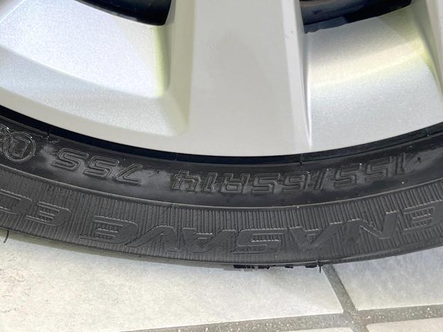 N-BOX L 純正ナビ 禁煙車 両側電動ドア バックカメラ 衝突被害軽減システム 前席シートヒーター ドラレコ コーナーセンサー スマートキー LEDヘッド クルコン 車線逸脱警報 オートライト オートエアコン(35枚目)