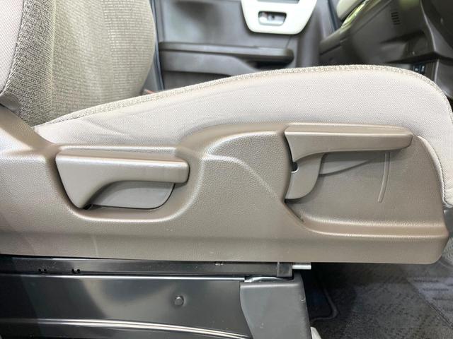 N-BOX L 純正ナビ 禁煙車 両側電動ドア バックカメラ 衝突被害軽減システム 前席シートヒーター ドラレコ コーナーセンサー スマートキー LEDヘッド クルコン 車線逸脱警報 オートライト オートエアコン(39枚目)