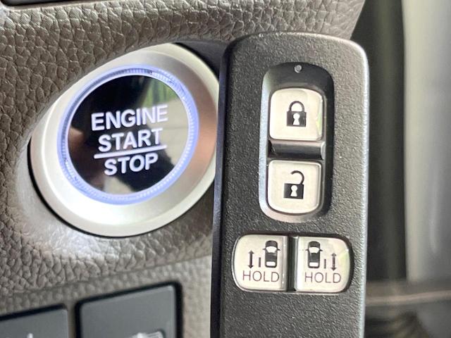 N-BOX L 純正ナビ 禁煙車 両側電動ドア バックカメラ 衝突被害軽減システム 前席シートヒーター ドラレコ コーナーセンサー スマートキー LEDヘッド クルコン 車線逸脱警報 オートライト オートエアコン(40枚目)