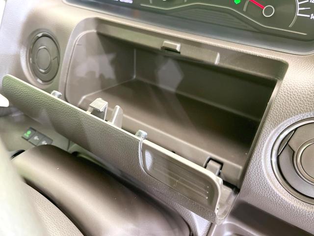 N-BOX L 純正ナビ 禁煙車 両側電動ドア バックカメラ 衝突被害軽減システム 前席シートヒーター ドラレコ コーナーセンサー スマートキー LEDヘッド クルコン 車線逸脱警報 オートライト オートエアコン(43枚目)