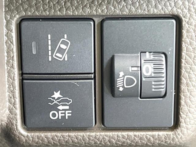 N-BOX L 純正ナビ 禁煙車 両側電動ドア バックカメラ 衝突被害軽減システム 前席シートヒーター ドラレコ コーナーセンサー スマートキー LEDヘッド クルコン 車線逸脱警報 オートライト オートエアコン(44枚目)