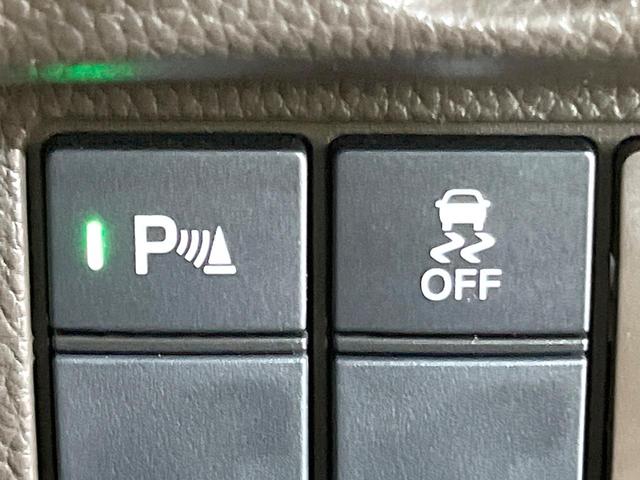 N-BOX L 純正ナビ 禁煙車 両側電動ドア バックカメラ 衝突被害軽減システム 前席シートヒーター ドラレコ コーナーセンサー スマートキー LEDヘッド クルコン 車線逸脱警報 オートライト オートエアコン(45枚目)