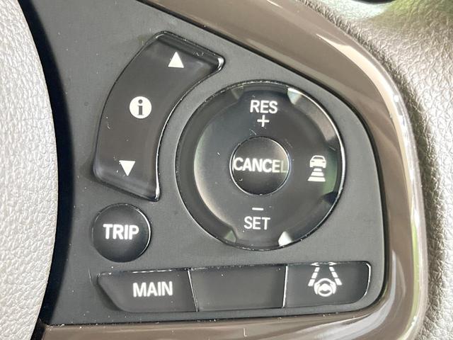 N-BOX L 純正ナビ 禁煙車 両側電動ドア バックカメラ 衝突被害軽減システム 前席シートヒーター ドラレコ コーナーセンサー スマートキー LEDヘッド クルコン 車線逸脱警報 オートライト オートエアコン(46枚目)