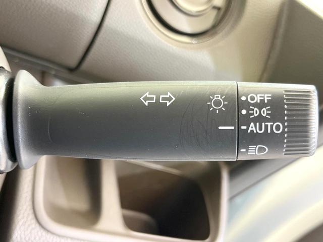 N-BOX L 純正ナビ 禁煙車 両側電動ドア バックカメラ 衝突被害軽減システム 前席シートヒーター ドラレコ コーナーセンサー スマートキー LEDヘッド クルコン 車線逸脱警報 オートライト オートエアコン(48枚目)