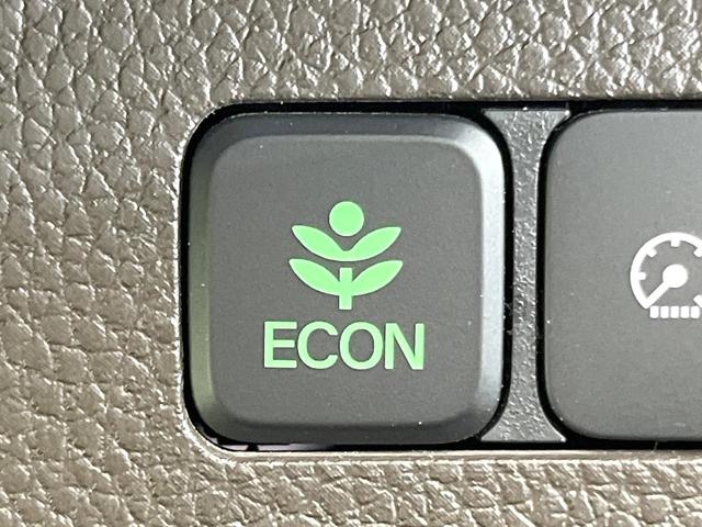 N-BOX L 純正ナビ 禁煙車 両側電動ドア バックカメラ 衝突被害軽減システム 前席シートヒーター ドラレコ コーナーセンサー スマートキー LEDヘッド クルコン 車線逸脱警報 オートライト オートエアコン(50枚目)