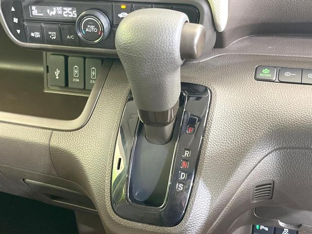 N-BOX L 純正ナビ 禁煙車 両側電動ドア バックカメラ 衝突被害軽減システム 前席シートヒーター ドラレコ コーナーセンサー スマートキー LEDヘッド クルコン 車線逸脱警報 オートライト オートエアコン(52枚目)