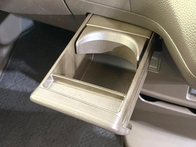 N-BOX L 純正ナビ 禁煙車 両側電動ドア バックカメラ 衝突被害軽減システム 前席シートヒーター ドラレコ コーナーセンサー スマートキー LEDヘッド クルコン 車線逸脱警報 オートライト オートエアコン(54枚目)