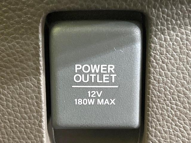 N-BOX L 純正ナビ 禁煙車 両側電動ドア バックカメラ 衝突被害軽減システム 前席シートヒーター ドラレコ コーナーセンサー スマートキー LEDヘッド クルコン 車線逸脱警報 オートライト オートエアコン(55枚目)