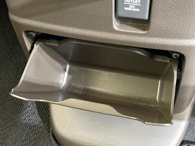 N-BOX L 純正ナビ 禁煙車 両側電動ドア バックカメラ 衝突被害軽減システム 前席シートヒーター ドラレコ コーナーセンサー スマートキー LEDヘッド クルコン 車線逸脱警報 オートライト オートエアコン(56枚目)