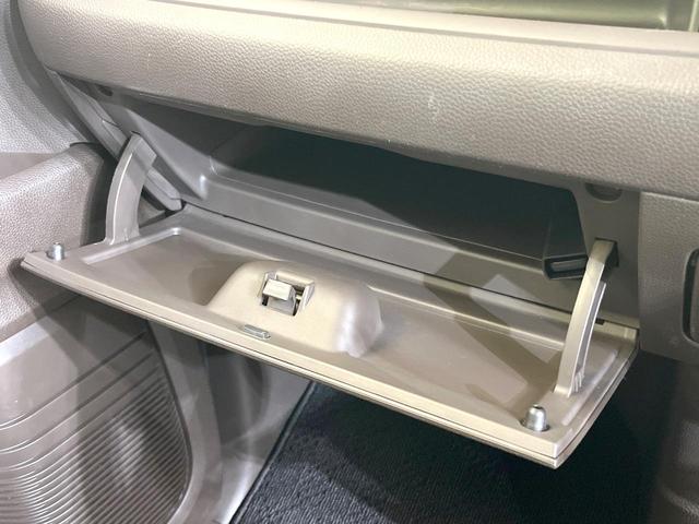 N-BOX L 純正ナビ 禁煙車 両側電動ドア バックカメラ 衝突被害軽減システム 前席シートヒーター ドラレコ コーナーセンサー スマートキー LEDヘッド クルコン 車線逸脱警報 オートライト オートエアコン(57枚目)