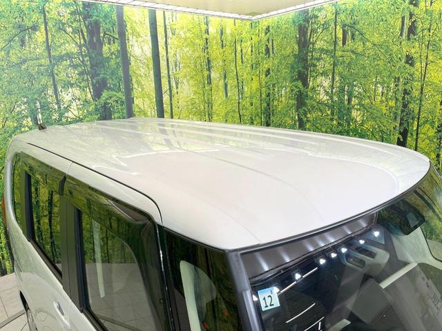 N-BOX L 純正ナビ 禁煙車 両側電動ドア バックカメラ 衝突被害軽減システム 前席シートヒーター ドラレコ コーナーセンサー スマートキー LEDヘッド クルコン 車線逸脱警報 オートライト オートエアコン(58枚目)