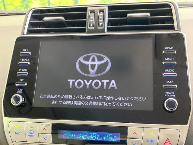 ランドクルーザープラド TX Lパッケージ マットブラックエディション サンルーフ 純正9型ナビ 全周囲カメラ 7人乗 4WD ルーフレール セーフティセンス 禁煙車 ドライブレコーダー ETC シートエアコン パワーシート LEDヘッド ルーフレール スマートキー(4枚目)