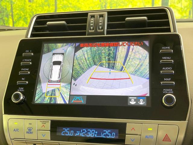 ランドクルーザープラド TX Lパッケージ マットブラックエディション サンルーフ 純正9型ナビ 全周囲カメラ 7人乗 4WD ルーフレール セーフティセンス 禁煙車 ドライブレコーダー ETC シートエアコン パワーシート LEDヘッド ルーフレール スマートキー(5枚目)
