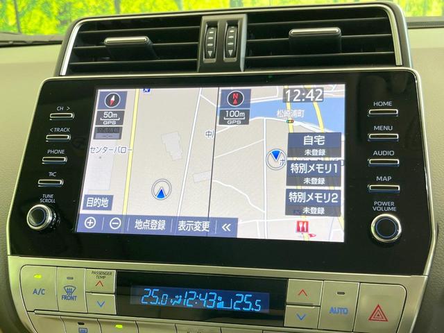 ランドクルーザープラド TX Lパッケージ マットブラックエディション サンルーフ 純正9型ナビ 全周囲カメラ 7人乗 4WD ルーフレール セーフティセンス 禁煙車 ドライブレコーダー ETC シートエアコン パワーシート LEDヘッド ルーフレール スマートキー(27枚目)