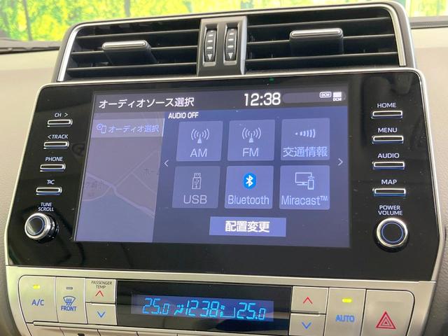 ランドクルーザープラド TX Lパッケージ マットブラックエディション サンルーフ 純正9型ナビ 全周囲カメラ 7人乗 4WD ルーフレール セーフティセンス 禁煙車 ドライブレコーダー ETC シートエアコン パワーシート LEDヘッド ルーフレール スマートキー(28枚目)