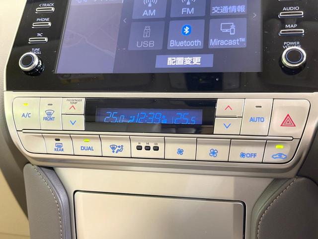 ランドクルーザープラド TX Lパッケージ マットブラックエディション サンルーフ 純正9型ナビ 全周囲カメラ 7人乗 4WD ルーフレール セーフティセンス 禁煙車 ドライブレコーダー ETC シートエアコン パワーシート LEDヘッド ルーフレール スマートキー(29枚目)