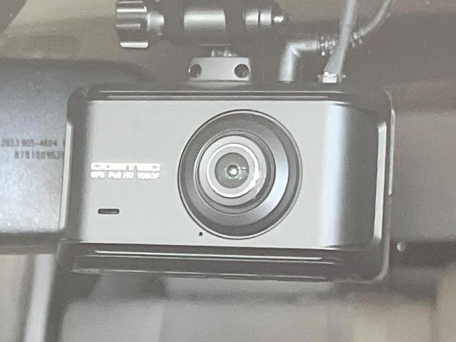 ランドクルーザープラド TX Lパッケージ マットブラックエディション サンルーフ 純正9型ナビ 全周囲カメラ 7人乗 4WD ルーフレール セーフティセンス 禁煙車 ドライブレコーダー ETC シートエアコン パワーシート LEDヘッド ルーフレール スマートキー(30枚目)