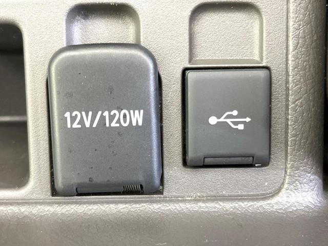 ランドクルーザープラド TX Lパッケージ マットブラックエディション サンルーフ 純正9型ナビ 全周囲カメラ 7人乗 4WD ルーフレール セーフティセンス 禁煙車 ドライブレコーダー ETC シートエアコン パワーシート LEDヘッド ルーフレール スマートキー(38枚目)