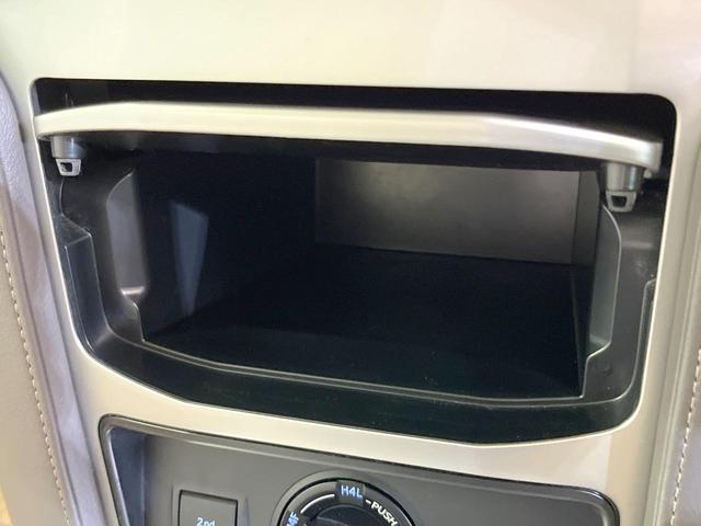 ランドクルーザープラド TX Lパッケージ マットブラックエディション サンルーフ 純正9型ナビ 全周囲カメラ 7人乗 4WD ルーフレール セーフティセンス 禁煙車 ドライブレコーダー ETC シートエアコン パワーシート LEDヘッド ルーフレール スマートキー(54枚目)